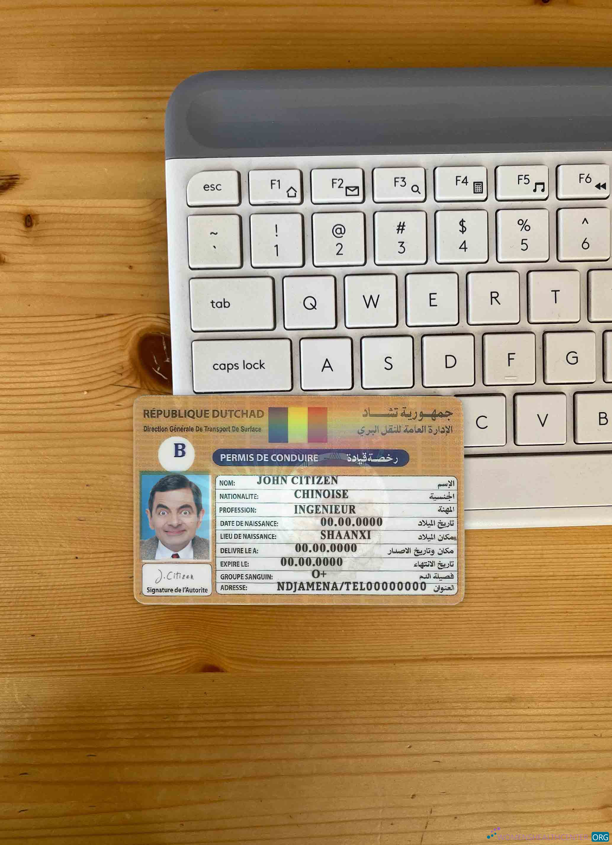 Download Chad Republique Dutchad DL photolook FRONT Photoshop template